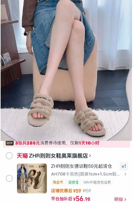 57💰ZHR则则女鞋清仓🚗40+种款式可选 速度去挑挑软弹鞋底不磨脚 通勤逛街ok-（fiXJUlBmAsj)/ Cb79