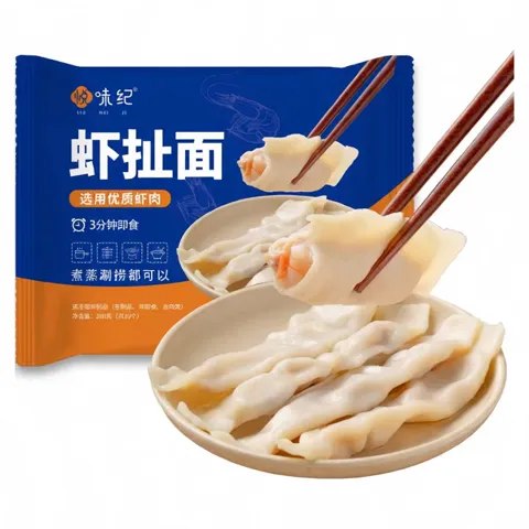 今日必买：悦味纪 虾扯面200g*4包 共40个另有其他面点可选悦味纪 虾扯面200g*4包，手工低脂五红粘豆包320g*3包，山楂红枣冰糖葫芦包180g*3包，翡翠三鲜蔬菜卷300g*3包，牛乳奶酪馒头300g*2袋，翡翠纸皮烧麦（荠菜馅）360g*2包，翡翠纸皮烧麦（马兰头馅）360g*2包，售价46.9元，任选2件，嵊州老面鲜肉小笼包800g装、 嵊州梅干菜鲜肉老面小笼包800g装、嵊州香辣豆干笋丁老面小笼包800g装、柳叶海菜包360g*2包、手工全麦荠菜膳食包1.2kg12个、手工全麦蒲公英膳食包1.2kg12个、手工全麦苋菜膳食包1.2kg12个、全麦马兰头膳食包1.2kg12个，售价54.9元，任选2件，页面领取199-120券，，第一组品到手19.3元/件，其他到手22.55元/件！价格：19.3元  (38天新低)商家：[京东]值率：值: 40 不值: 2领券：[无需领券]------------------------------【🛒 立即购买】【💬 查看评论】