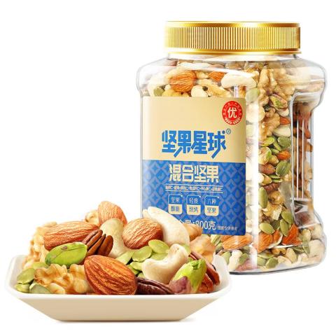 旅途零食：沃隆 混合纯坚果800g/罐（买一送一、到手2罐）京东此款目前活动售价159.9元，下单领取99-40优惠券，下单1件，实付低至119.9元