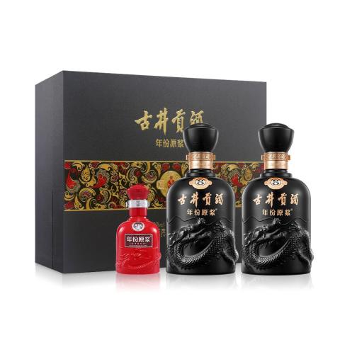 88VIP、今日必买：古井贡酒 古8礼盒 50度 浓香型 500ml*2瓶此款目前活动售价758元，下单领取满60减60元优惠券，参与立减268元优惠活动，叠加88会员消费劵480-60元，充值返3元，下单1件，凑单1件，实付低至373.69元