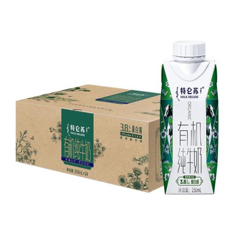 今日必买：特仑苏 蒙牛特仑苏有机纯牛奶梦幻盖250ml*24盒营养领取淘礼金7.09元，① 吃货喵直播间领取9折优惠券，直播间加购一件主商品② 猫超首页超级补贴频道领取99-15元红包频道内加购主商品和凑单品牙线（可换单品包邮备用）③ 主商品购物车修改1件，实付低至67.22元