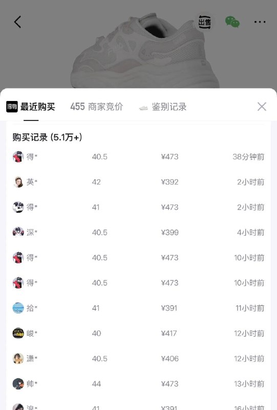 斐乐火星1 领礼金单拍消费卷到手292 得物392-429￥TWwMggaZVB6// CZ1598