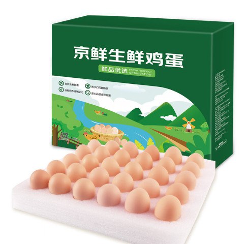 PLUS会员：京鲜生 鲜鸡蛋 30枚 1.5kg京东此款目前活动售价20.9元，下单领取200-20黑五，plus200-25优惠券，凑单2件，鸡蛋下单1件，实付低至16.67元