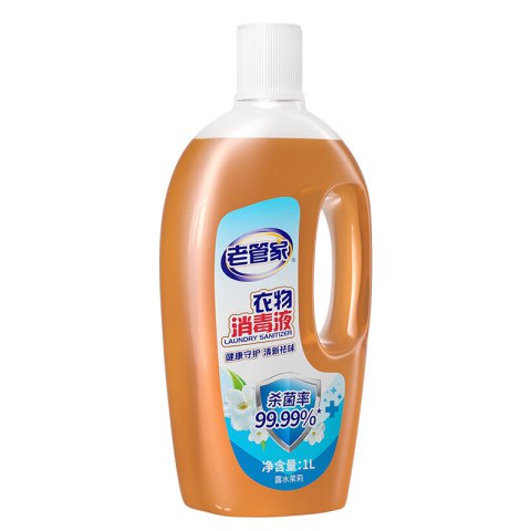 有券的上：老管家 衣物消毒液杀菌99.99% 1L 2瓶加入购物车，微信京东购物小程序下单京东此款目前活动售30.9元，下单领取满30减16元优惠券，参与满30-5元优惠卷，下单1件，实付低至11.9元