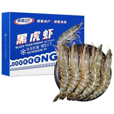 88VIP：GUO LIAN 国联 鲜活黑虎虾 14-17cm 40/50 500g1盒此款目前活动售价159元，立减49元优惠活动，，“直播间”领9折券找到该商品加入购物车，首页-超级补贴领39-6红包，在超级补贴凑单1件（2个商品需要超级补贴里加入购物车才能使用红包），回到购物车大虾数量是2，减1件即可，首页搜索：（臻选美食品类金、领3元品类金，以超市卡形式抵扣），叠加88会员主商品实付18.78元包邮（淘金币默认减0.98支付17.83元包邮，也可以选择1000g使用99-15红包）价格：18.78元  (111天新低)商家：[天猫超市]值率：值: 6 不值: 0领券：[无需领券]------------------------------【🛒 立即购买】【💬 查看评论】