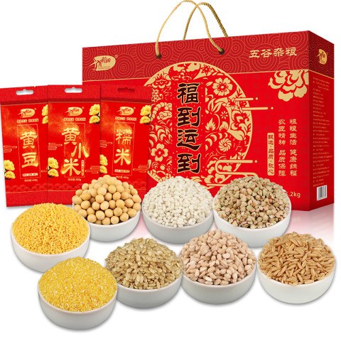 今日必买、淘金币可用：十月稻田 福到运到 杂粮礼盒装 3.2kg此款目前活动售价236元，下单领取满8减8元优惠券，参与立减49元优惠活动，88会员95折，15元品牌立减，下单2件8折，凑单一件，叠加200-25消费券，主商品实付低至53.9元