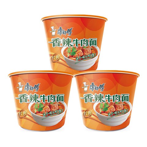 康师傅 方便面 经典桶 香辣牛肉面 111g*3桶京东此款目前活动售价15元，下单领取满5元减5元优惠券，参与满1件打9折，满2件打9折优惠活动，1元礼金，下单1件，凑一件，实付低至6元