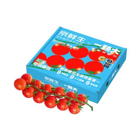 一颗大 国产樱桃番茄 850g京东此款目前活动售价29.9元，下单领取49-15.7优惠券，下单2件立减9.5元，政府消费券1件8.5折，实付低至25.63元小编补充：站内🔍「美食618」【每日抽奖】 点击下方👇转盘参与抽奖活动价格：12.82元  (价格低于双11)商家：[京东]值率：值: 76 不值: 3领券：[49减15.7]------------------------------【🛒 立即购买】【💬 查看评论】