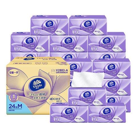 维达 立体美抽纸紫色大包M码100抽24包纸巾拼多多此款目前活动售价34.99元，签到5折券下单1件，实付低至18.18元