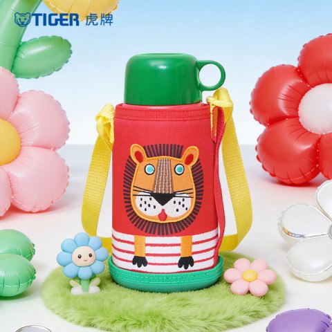 TIGER 虎牌 儿童保温杯 一杯双盖 600mL京东此款目前活动售价158元，下单领取满200.减25优惠券，下单1件，赠50津贴，plus实付低至88.33元