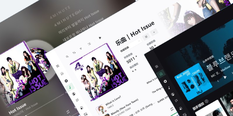 GitHub - Super-Badmen-Viper/NSMusicS: NSMusicS NineSong Cloud-Native Music Server/ Full platform Client，support navidrome, jellyfin…