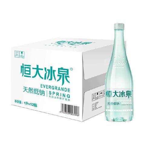 恒大冰泉 24瓶*500ml长白山饮用天然低钠矿泉水健康好水整箱1.领取3元品牌券+2.34元淘礼金，领取标题上199-20元品类券2.下拉详情页超级补贴频道跳转等几秒后到猫超超级补贴频道，领取39-6超级补贴红包3.超级补贴频道加购1件4.凑单1件一起付款折主款恒大冰泉到手30.68元主款从超级补贴频道加购，然后付款的时候把淘金币取消价格才对！小编补充：🌈-首页搜索框-输入【鸿运当头】- 每日抽1-5元猫超卡 ！价格：30.68元 商家：[天猫超市]值率：值: 12 不值: 1领券：[满3减3]------------------------------【🛒 立即购买】【💬 查看评论】